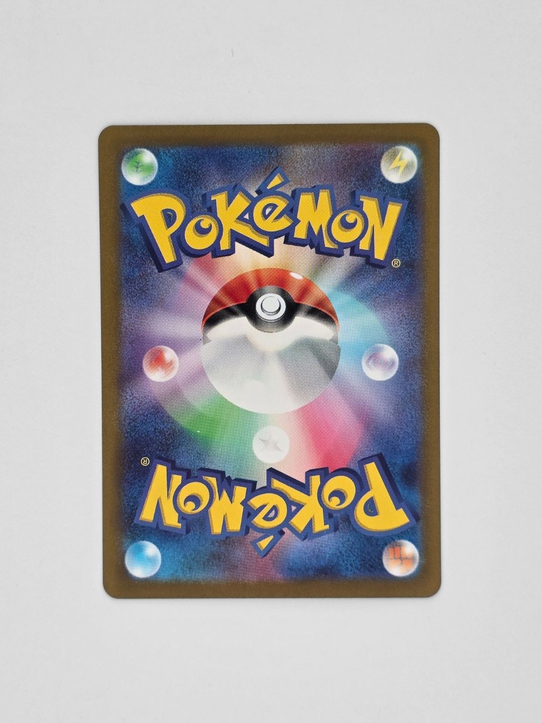 Pidgeotto 119/108 AR – Ruler of the Black Flame Japanese Pokémon Card