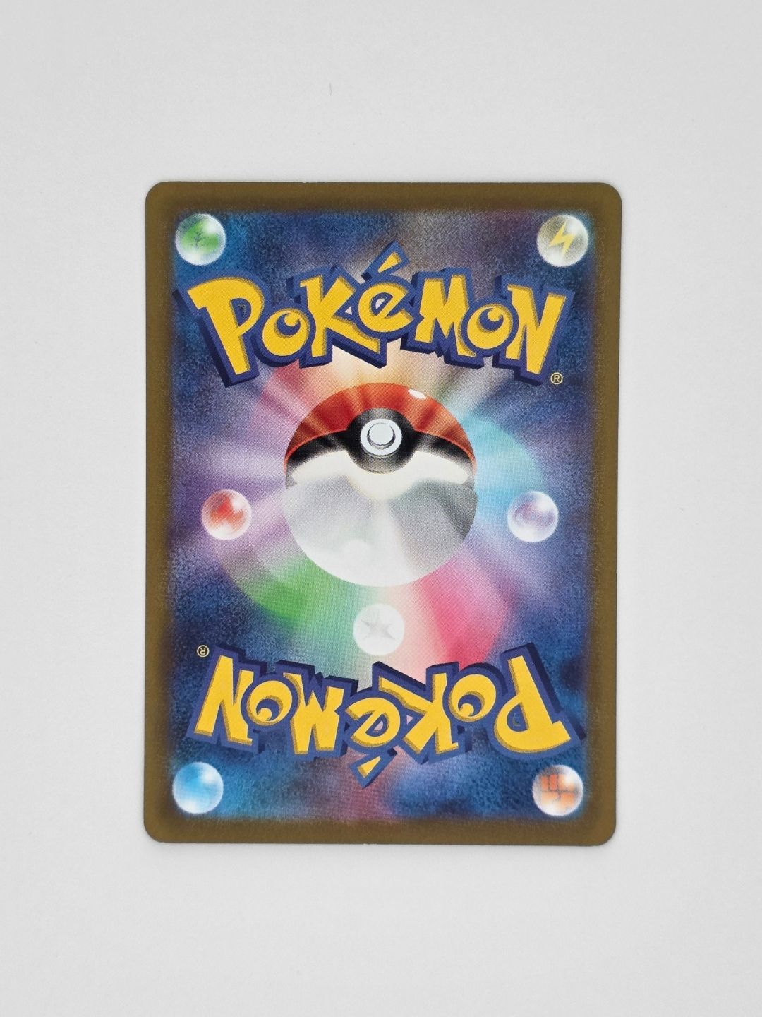Clauncher 083/078 AR – Violet ex Japanese Pokémon Card