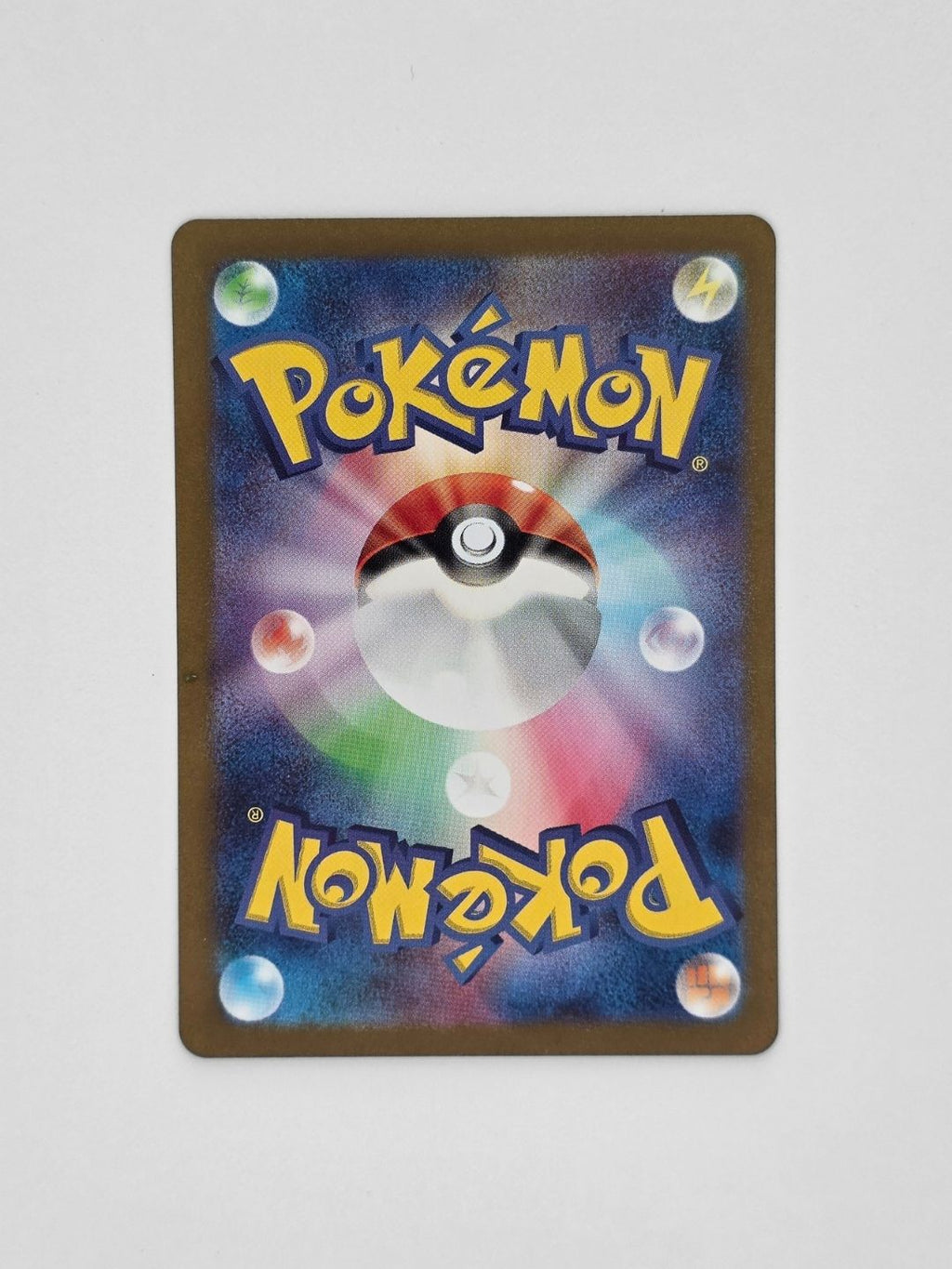 Medicham 207/193 AR – MEGA Dream ex Japanese Pokémon Card