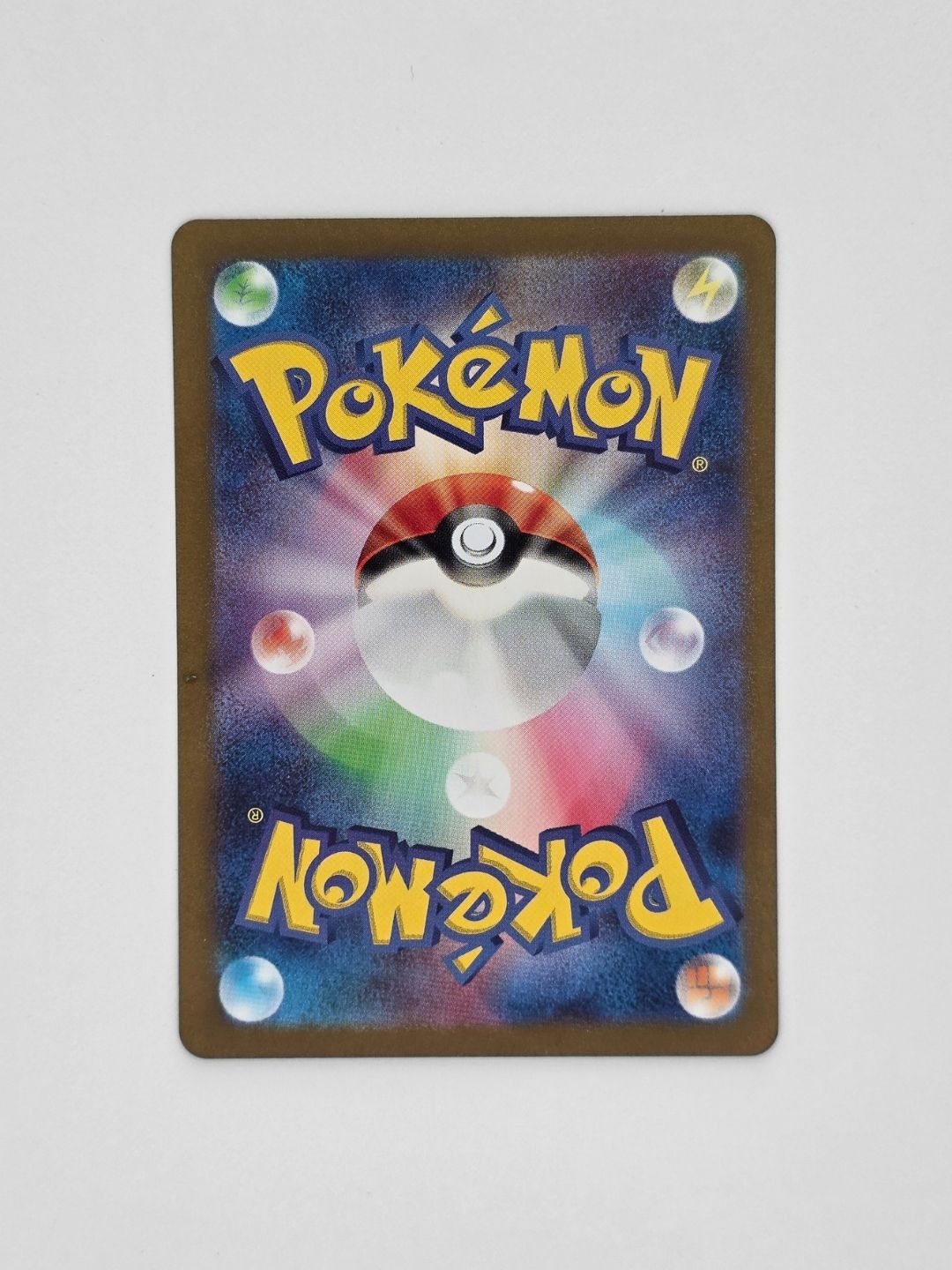 Medicham 207/193 AR – MEGA Dream ex Japanese Pokémon Card