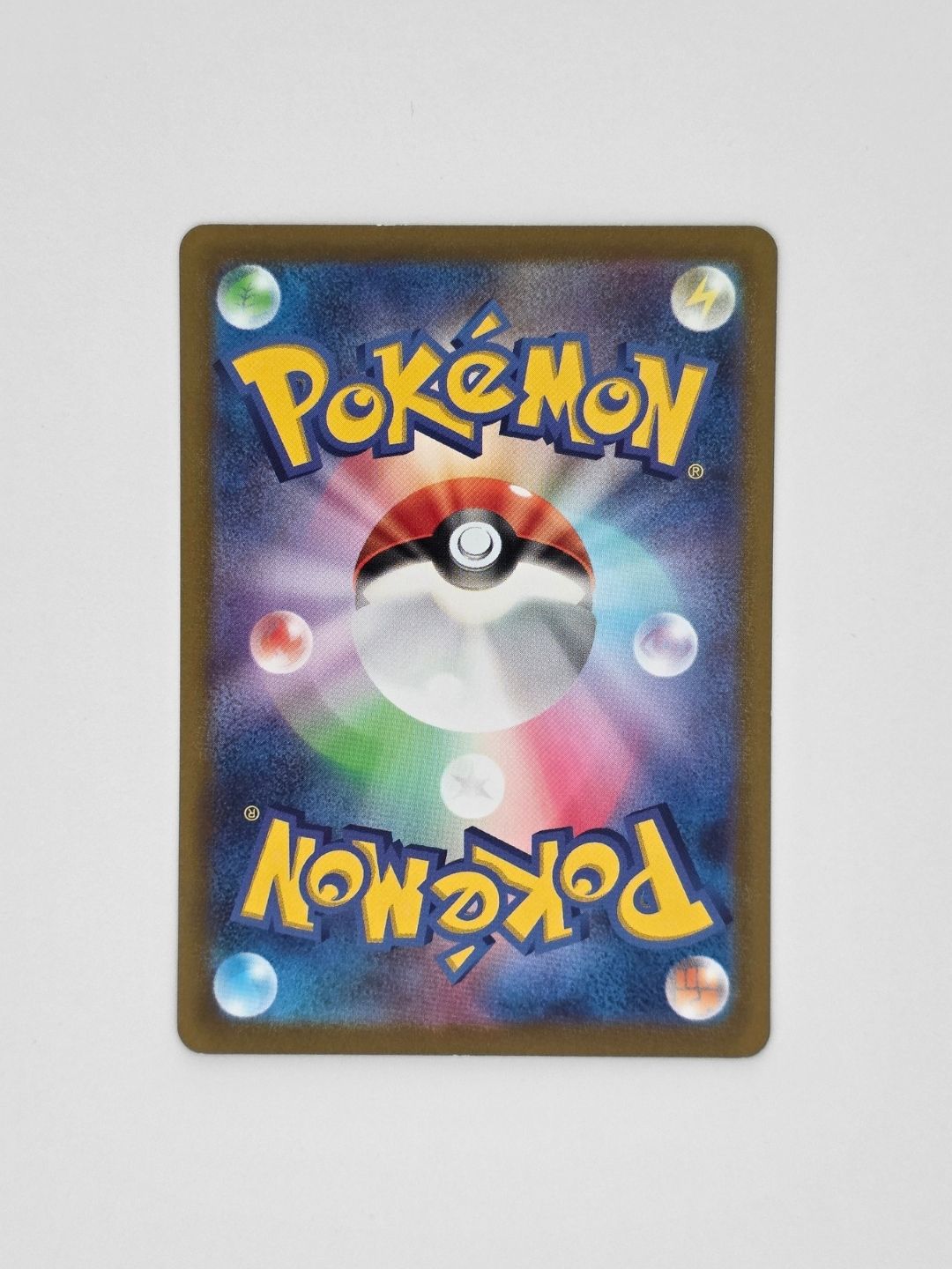 Drampa 083/071 AR – Cyber Judge Japanese Pokémon Card