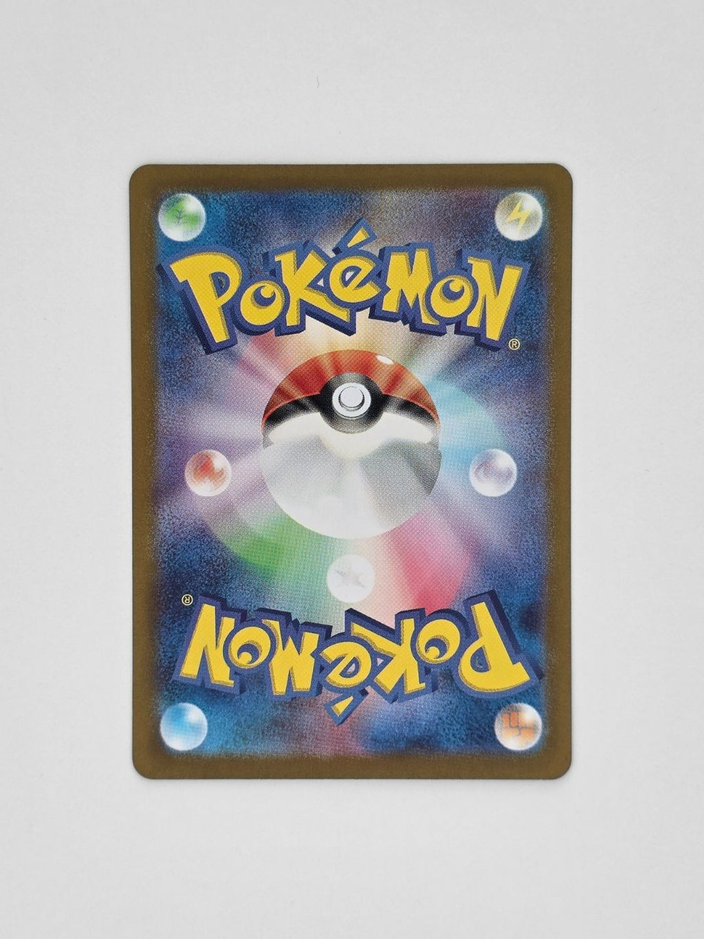 Sunflora 102/101 AR – Mask of Change Japanese Pokémon Card
