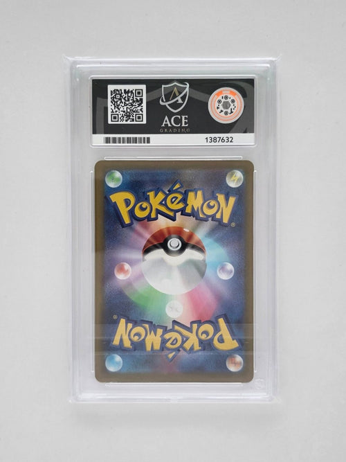 Dragonite ex 232/193 – ACE 10 Graded Pokémon Card